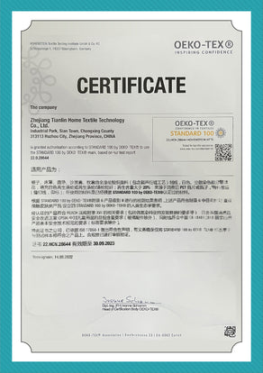 TianlinHome | Certifications & Authorizations