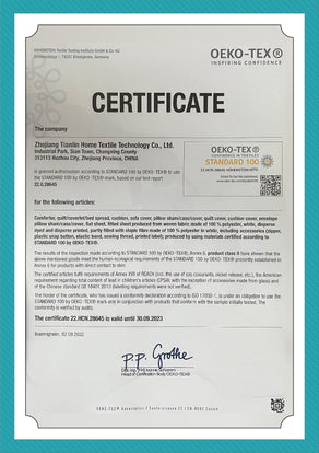 TianlinHome | Certifications & Authorizations
